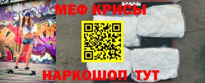apvp Обнинск