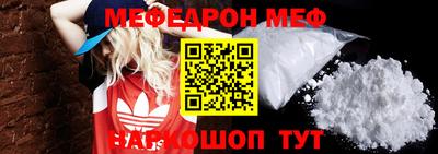 apvp Обнинск