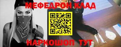 apvp Обнинск
