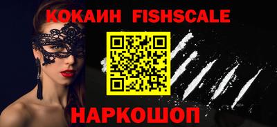 эйфоретик Нягань
