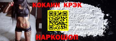 скорость Обь