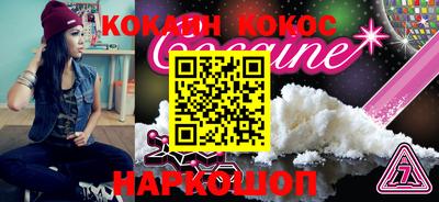 скорость Обь