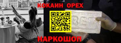 скорость Обь