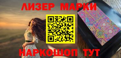 эйфоретик Нягань