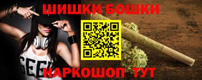 apvp Обнинск
