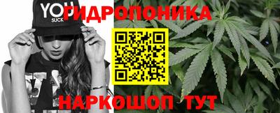 эйфоретик Нягань