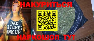 apvp Обнинск