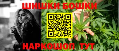 эйфоретик Нягань