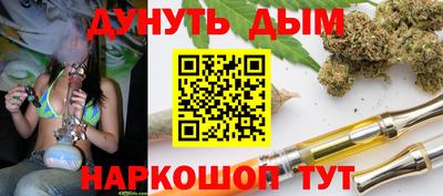 скорость Обь
