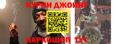 apvp Обнинск