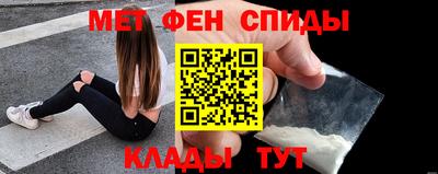 apvp Обнинск
