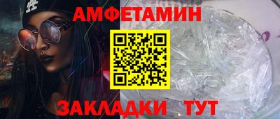 скорость Обь