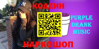 эйфоретик Нягань