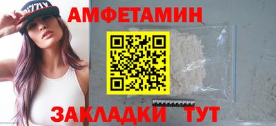 эйфоретик Нягань