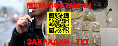эйфоретик Нягань