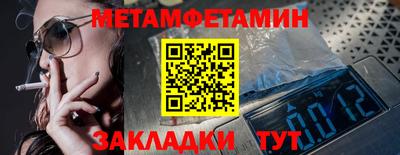 apvp Обнинск