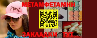 apvp Обнинск