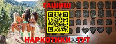 эйфоретик Нягань