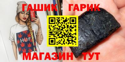 эйфоретик Нягань