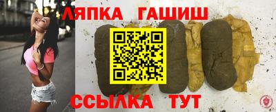 эйфоретик Нягань