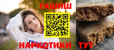 apvp Обнинск