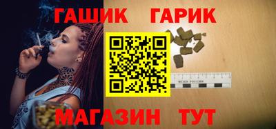 эйфоретик Нягань