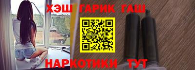 эйфоретик Нягань