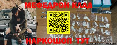 apvp Обнинск