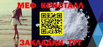 эйфоретик Нягань