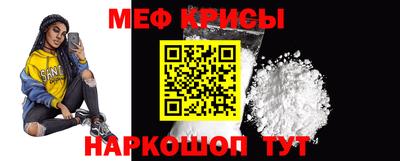 скорость Обь