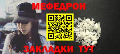 apvp Обнинск