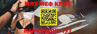 apvp Обнинск