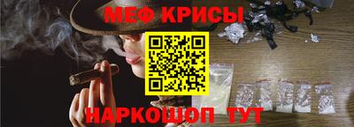 apvp Обнинск